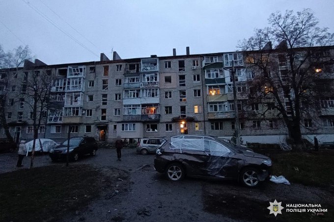 Поліція розслідує ракетний удар по Балаклії 17 листопада: загиблі та поранені